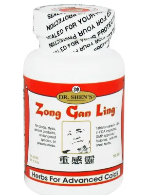 Dr. Shen's, Zong Gan Ling, Economy Size, 200 ct