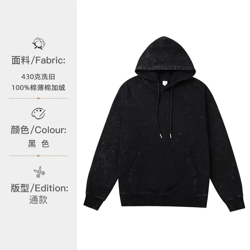 INSTOCK-Men's loose Sweatshirt