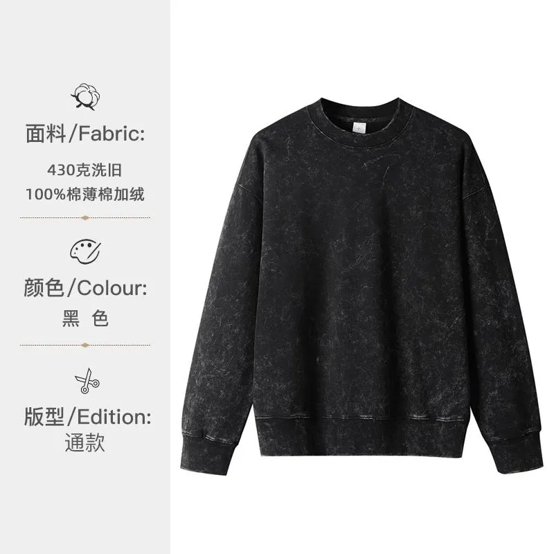 INSTOCK-Men's loose Sweatshirt