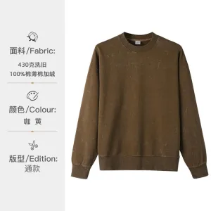 INSTOCK-Men's loose Sweatshirt