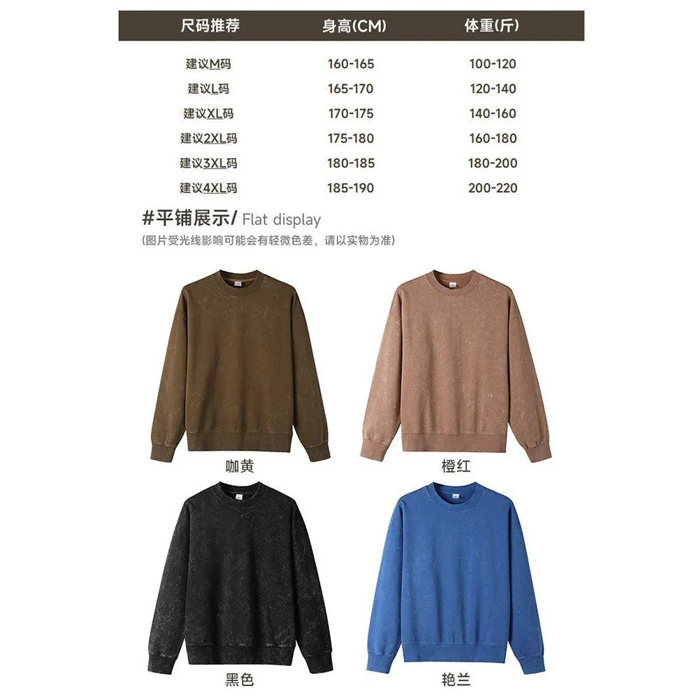 INSTOCK-Men's loose Sweatshirt