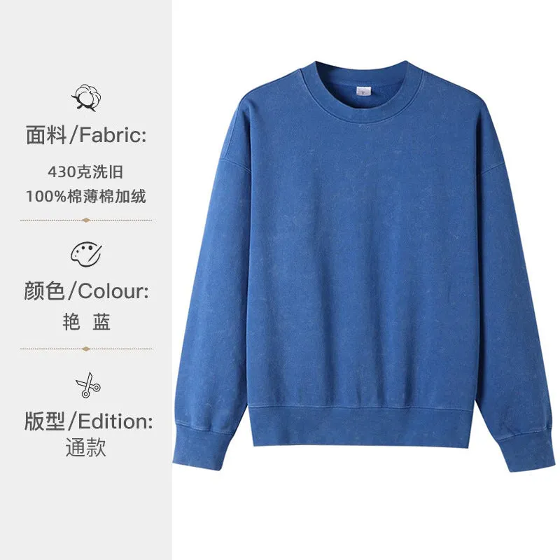 INSTOCK-Men's loose Sweatshirt