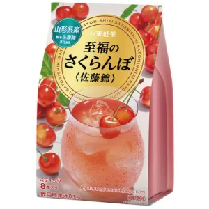 Nittoh Blissful Black Tea (Sakura) Cherry