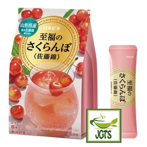 Nittoh Blissful Black Tea (Sakura) Cherry
