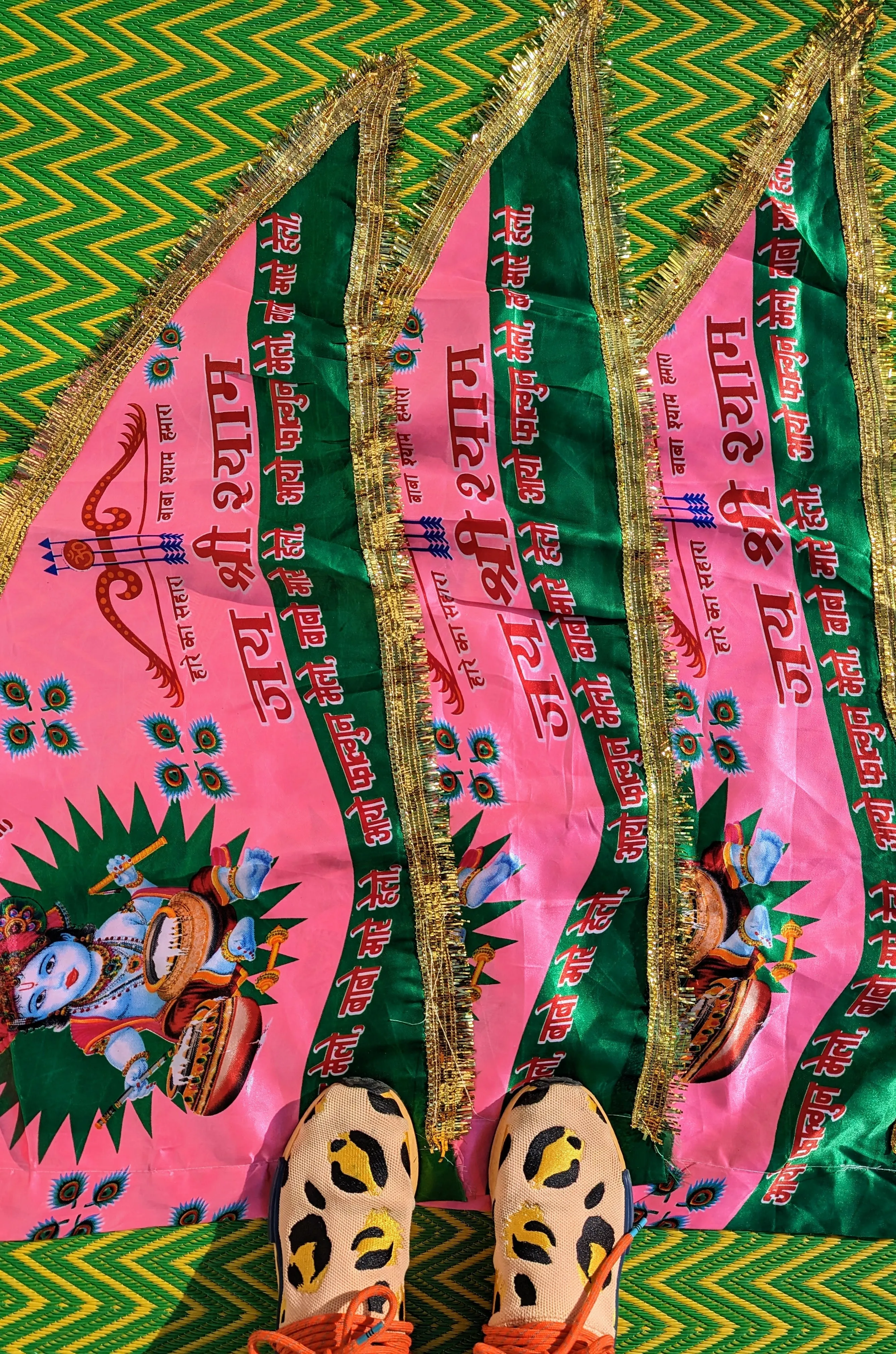 Super kitsch Krishna flag