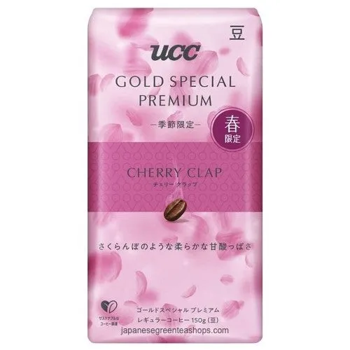 (UCC) GOLD SPECIAL PREMIUM Roasted Beans Cherry Clap (Seasonal)