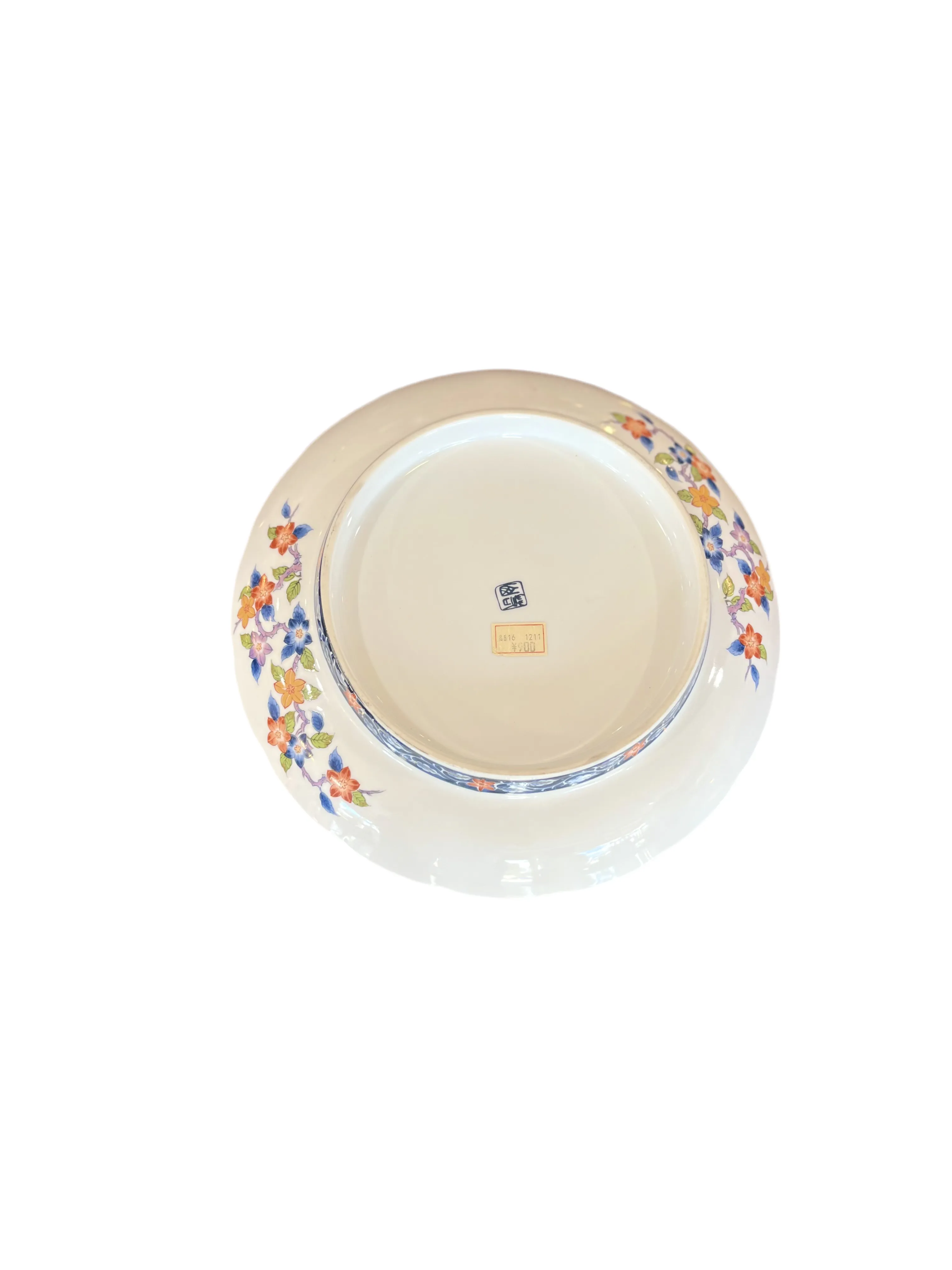 Vintage Chinoiserie Display Dish