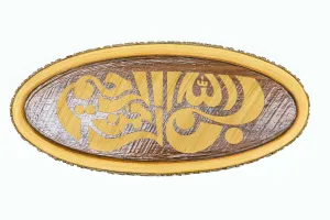 Wood Wall decor